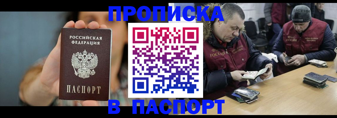 форма 3 в Каспийске